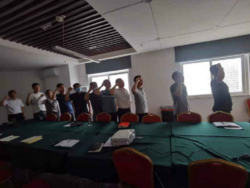集团公司市政工程开云官方注册,开云(中国)
管理中心开展“党史学习教育重温入党誓词”主题党日活动