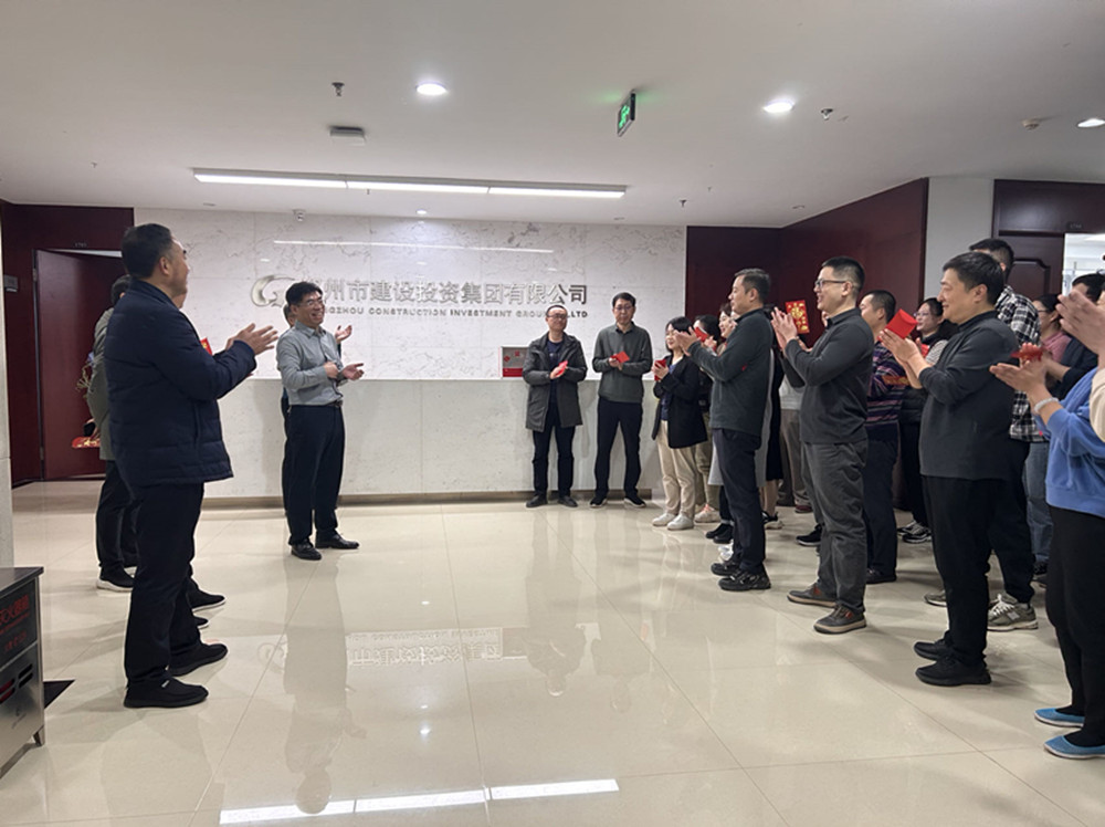 开云官方注册,开云(中国)
领导班子迎接员工新春上班