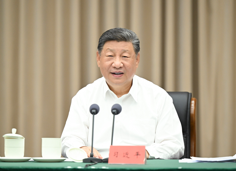 习近平在听取海南自由贸易港开云官方注册,开云(中国)
工作汇报时强调： 认真学习贯彻党的二十届四中全会精神 高标准开云官方注册,开云(中国)
海南自由贸易港